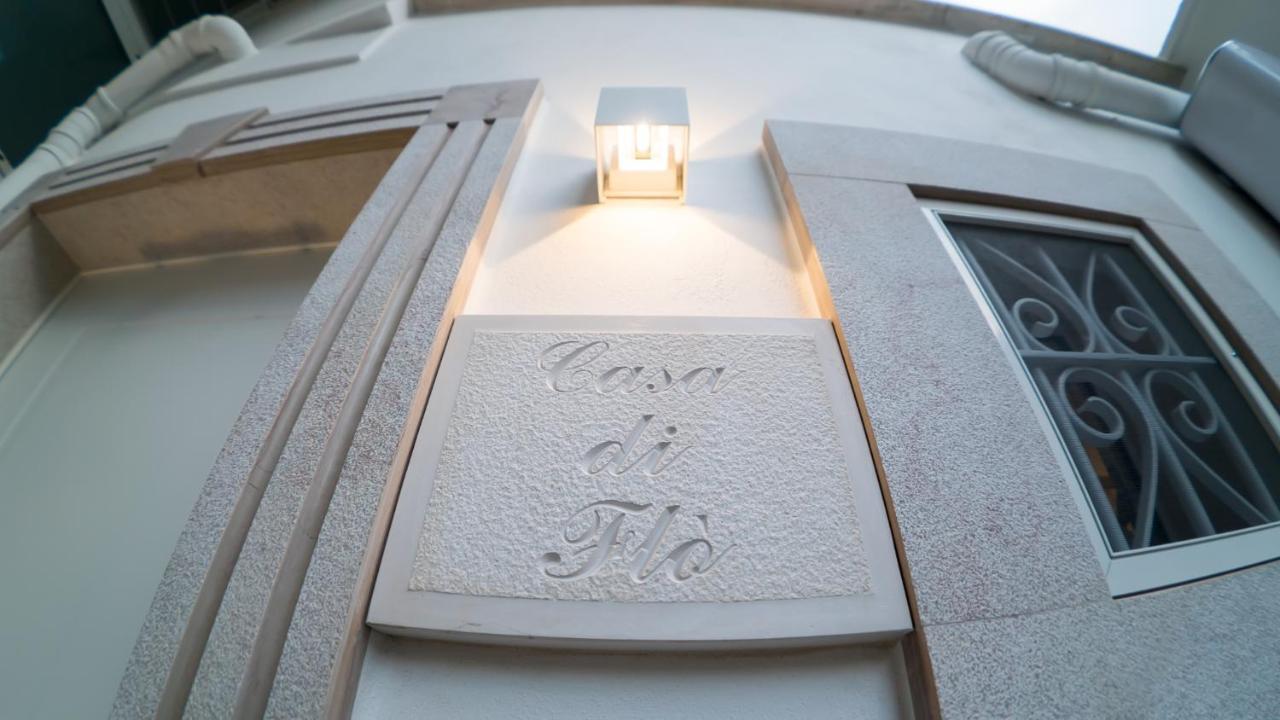 バーリCasa Di Floアパートメント エクステリア 写真